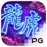 RTP pgsoft sadabet138
